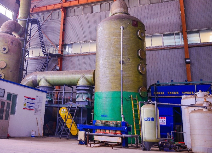 取得TS特种设备制造许可证、质量管理体系认证,职业健康安全管理体系认证、环境管理体系认证